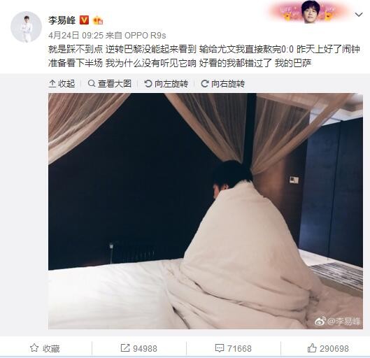 谈话在良好和谐的氛围中进行，没有任何批评或者责备。